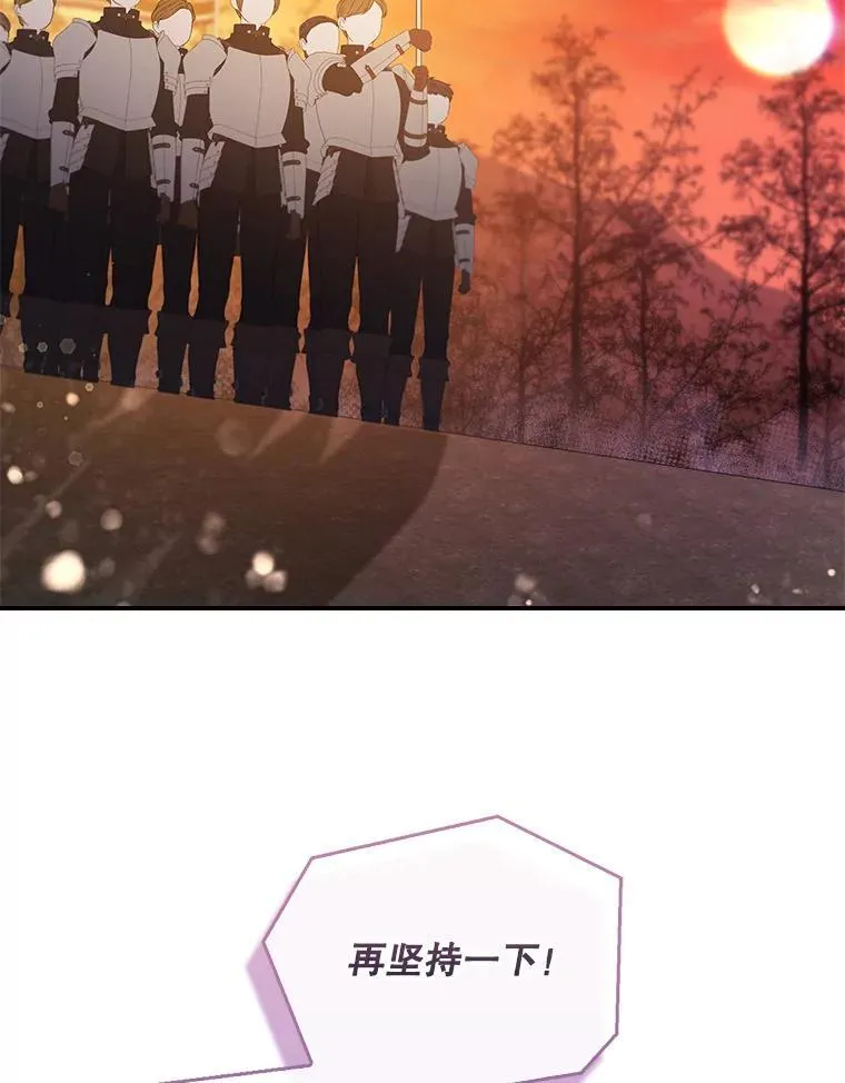 第249页