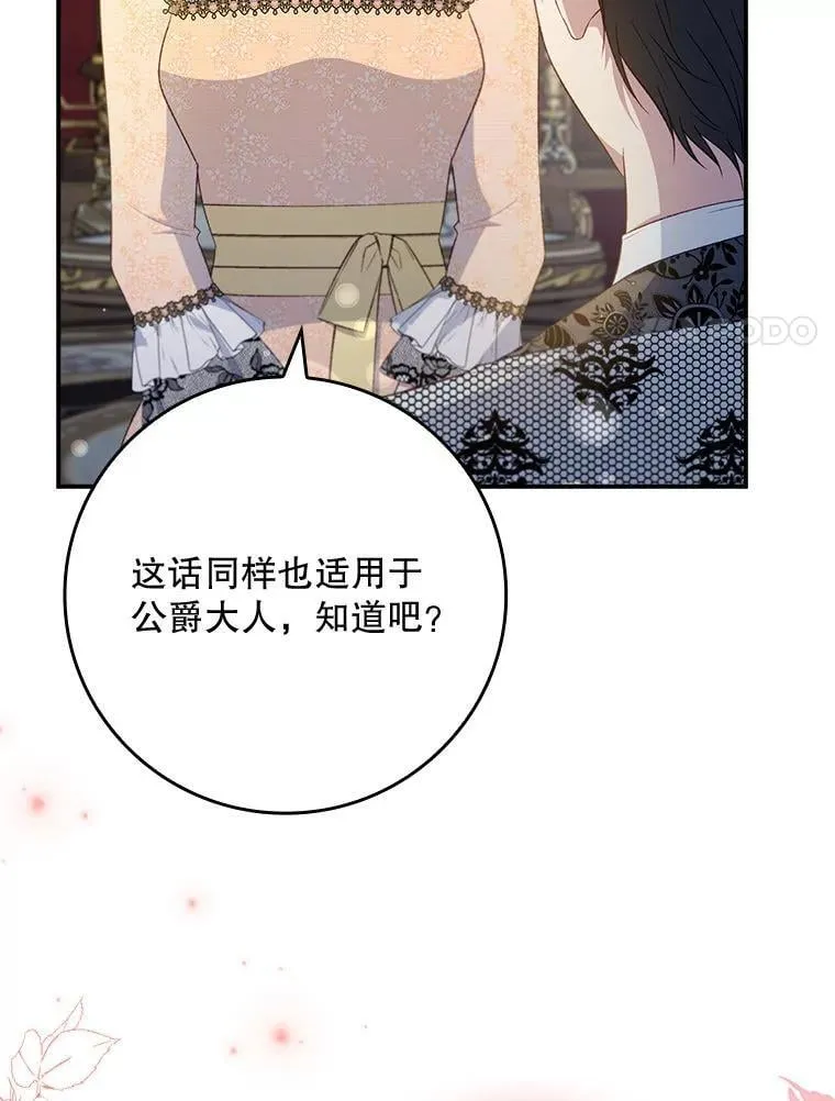 第285页