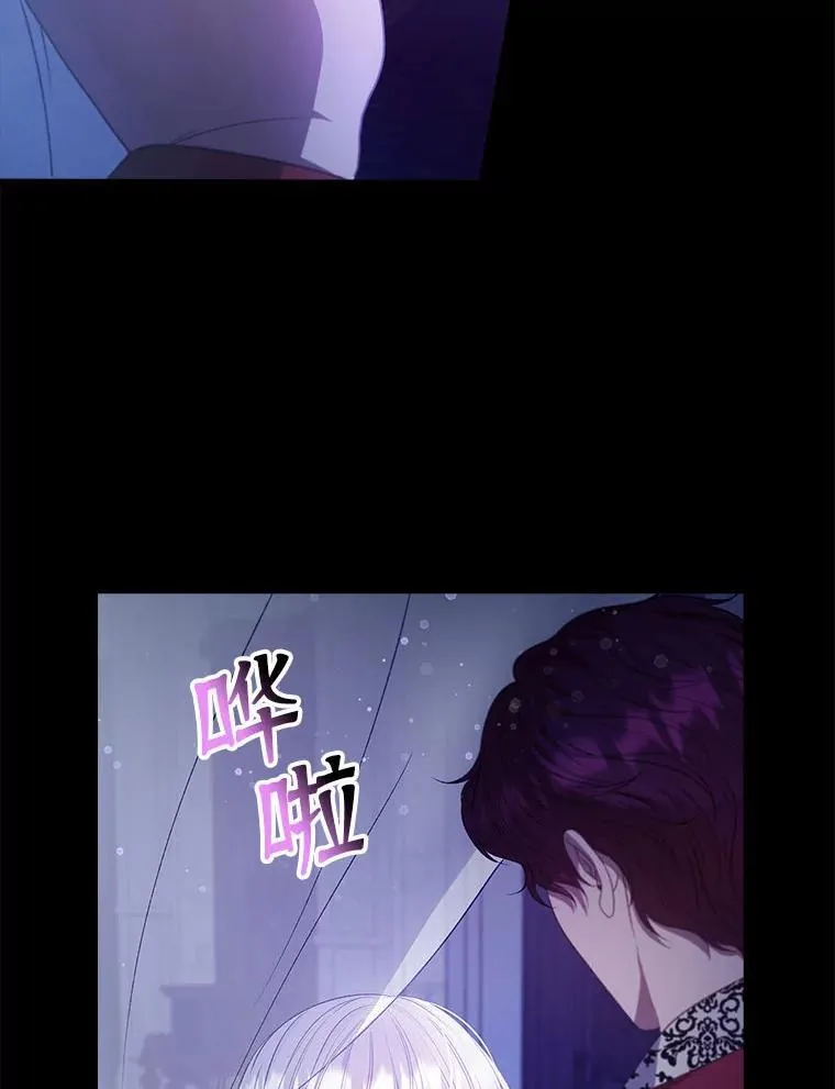 第360页