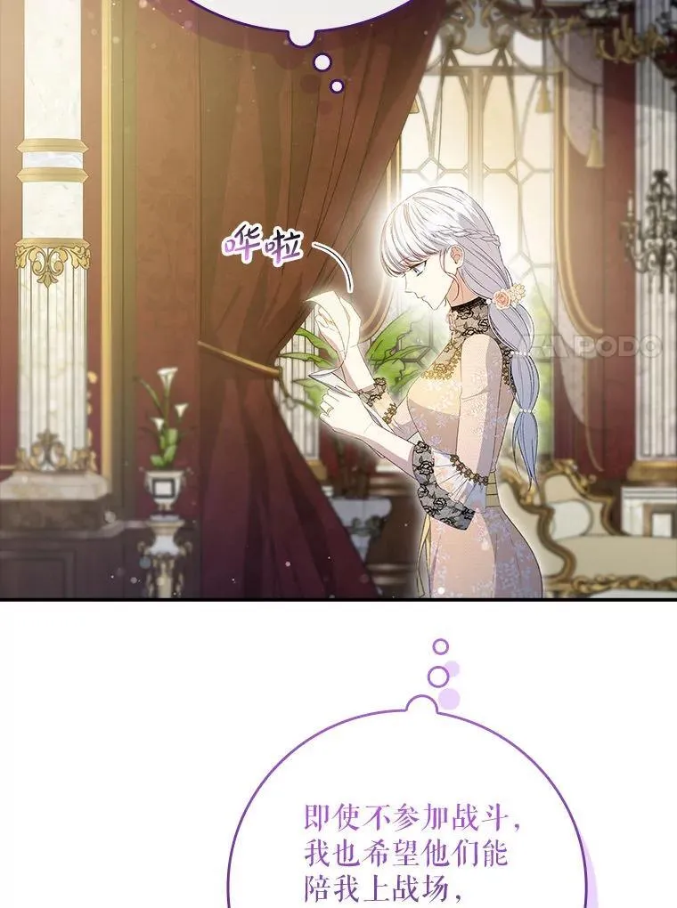 第207页
