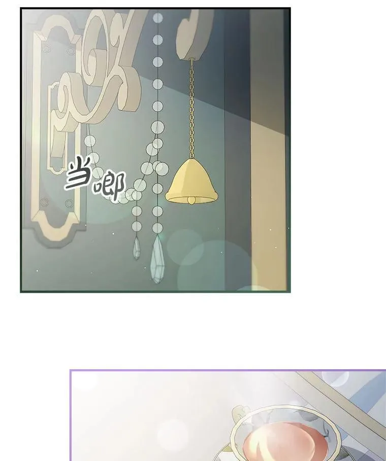 第252页