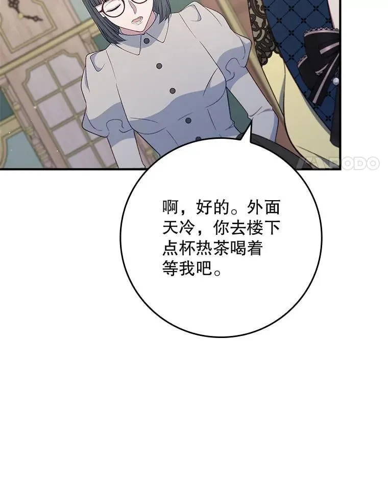 第216页