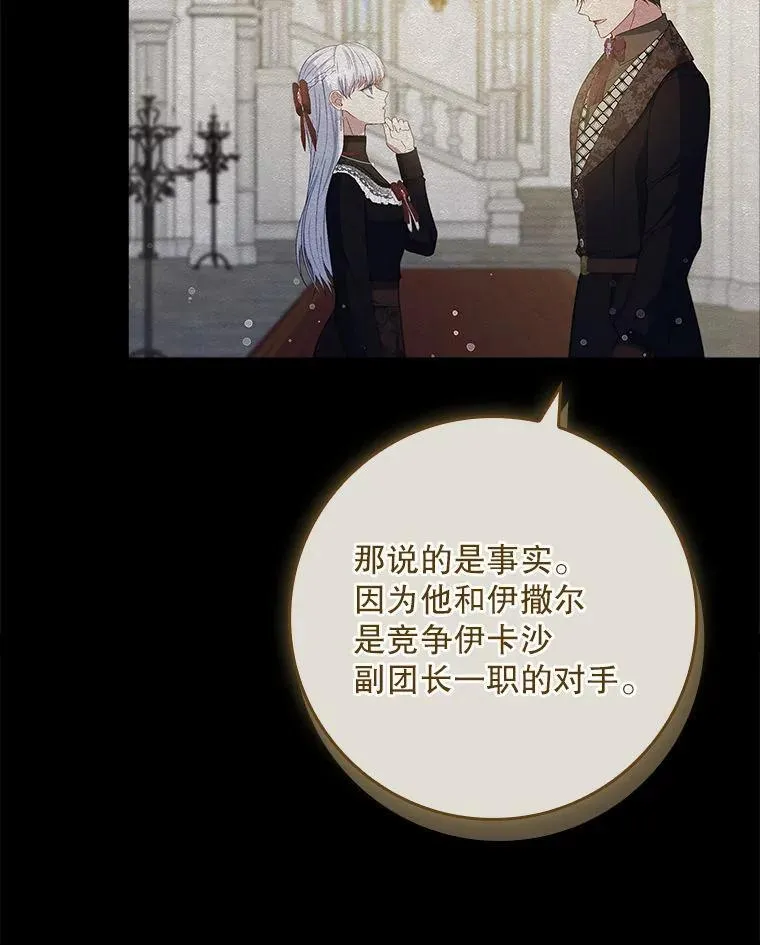 第333页