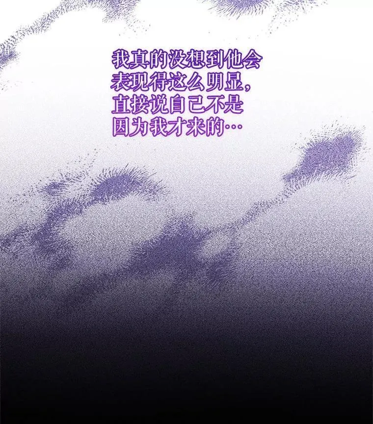 第300页