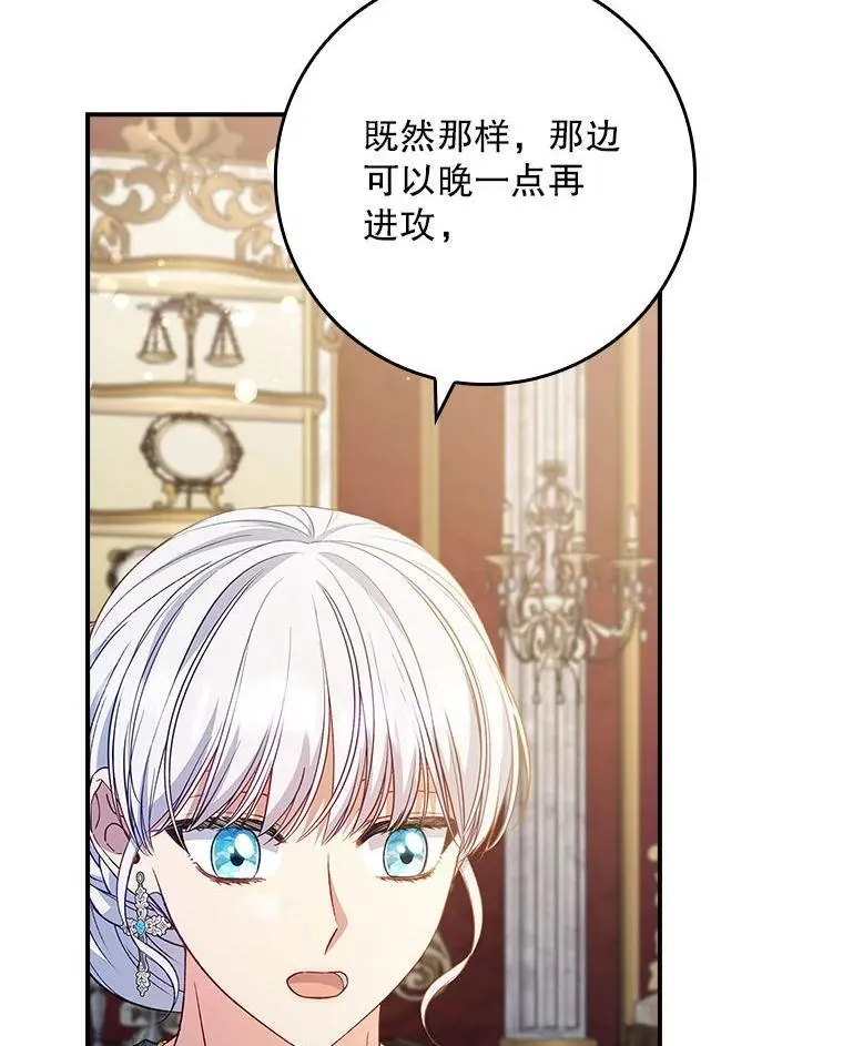 第279页