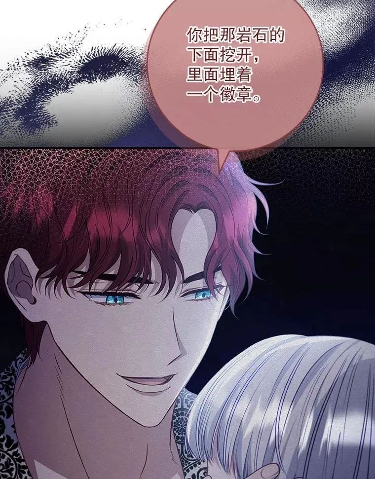 第192页