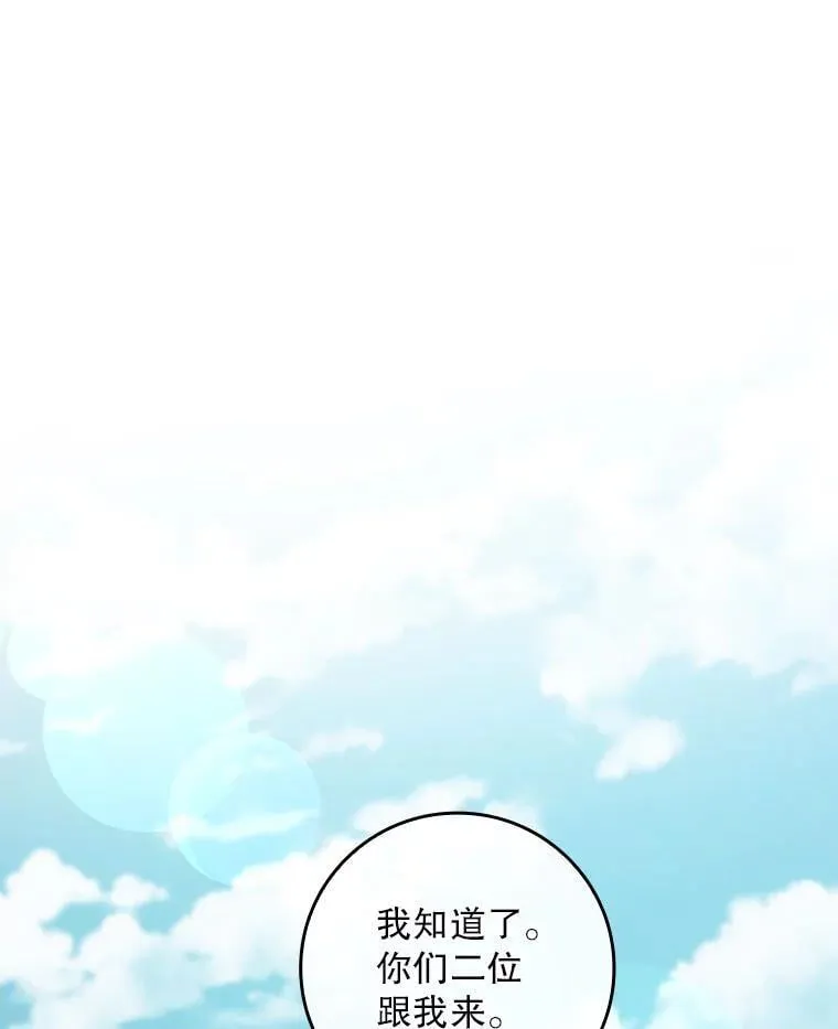 第348页