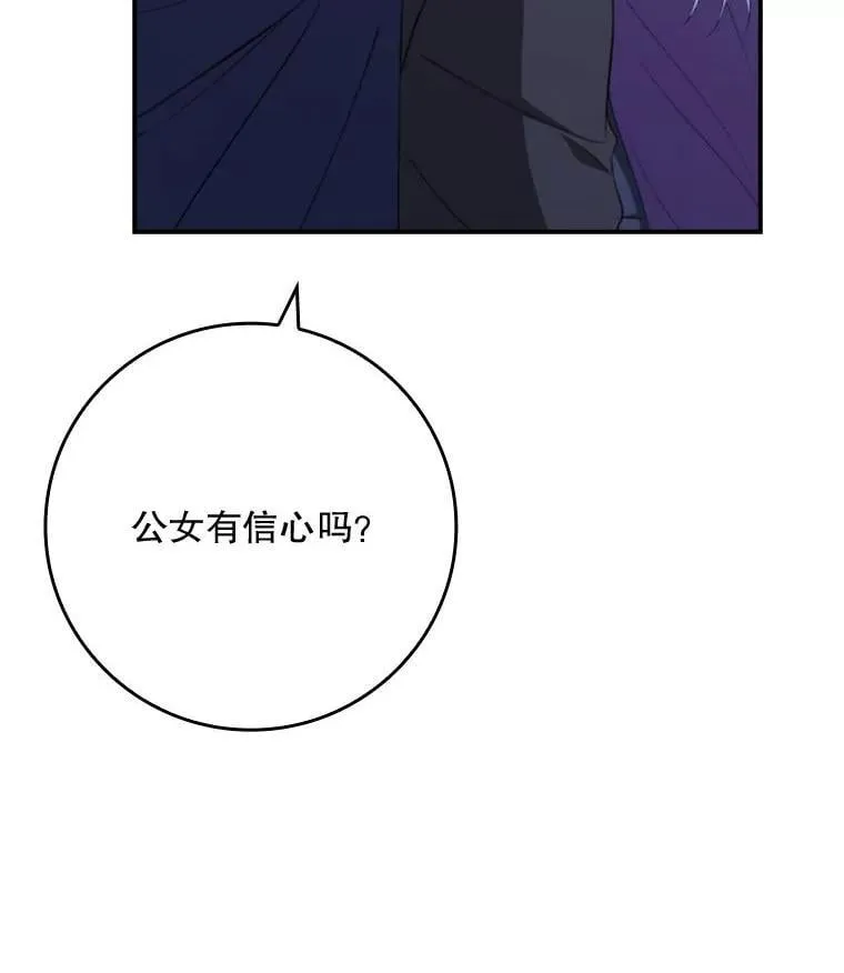 第378页
