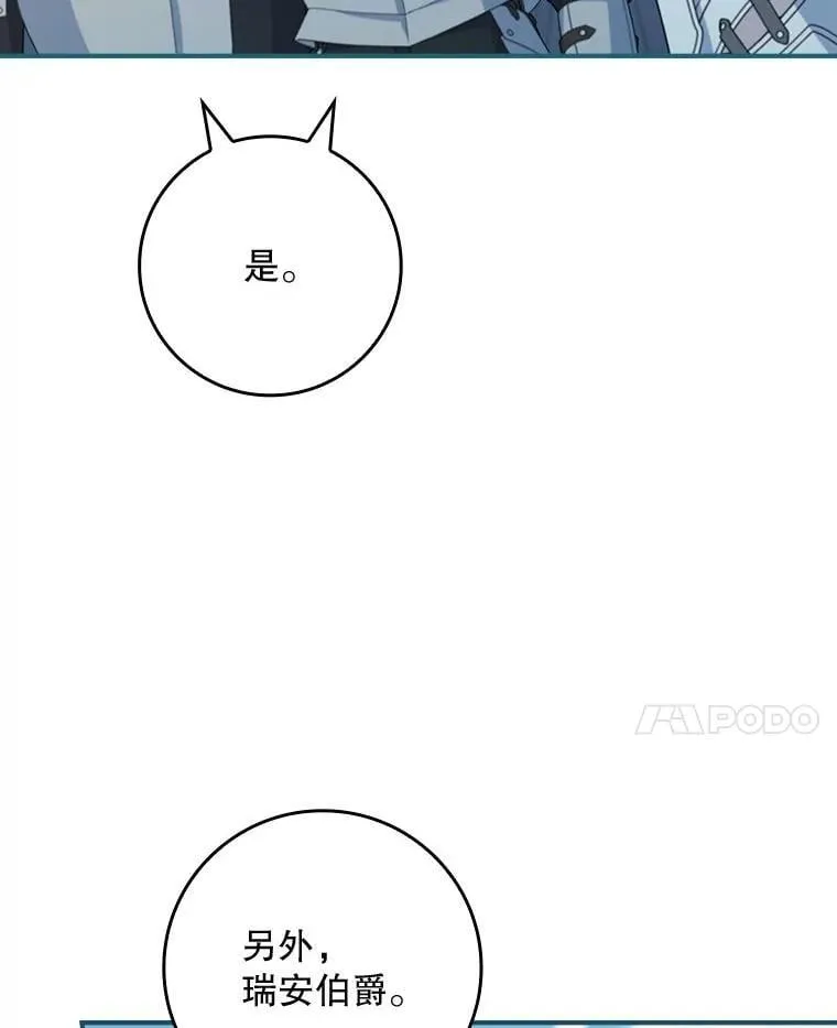 第354页