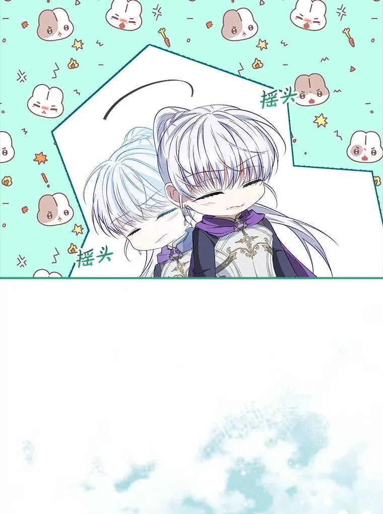 第321页