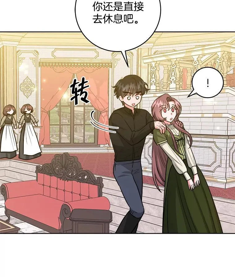 第186页