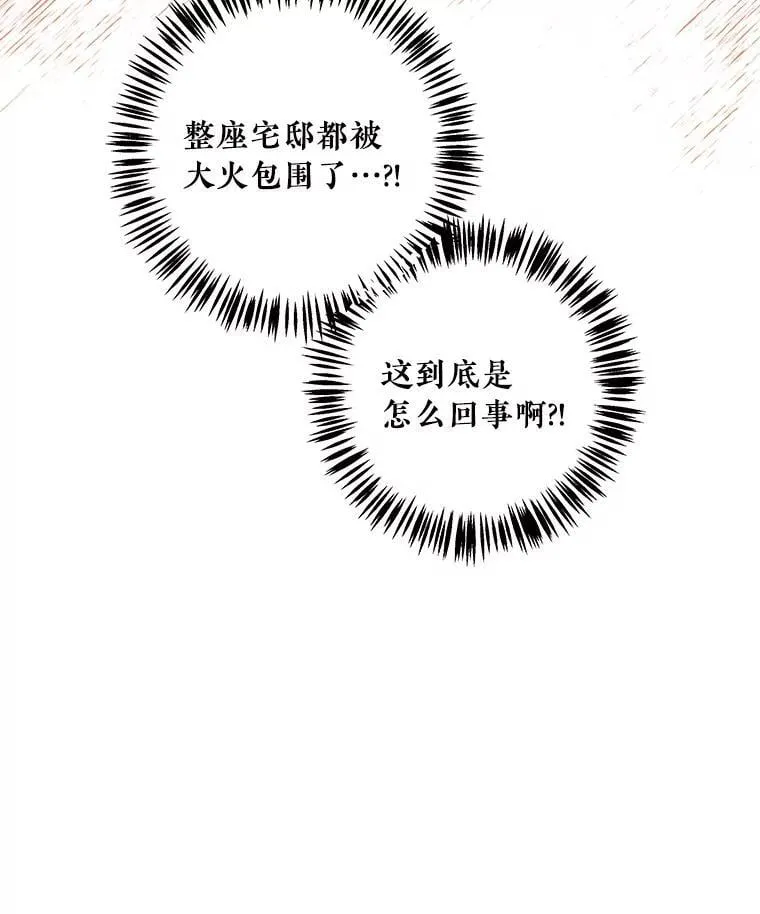 第279页