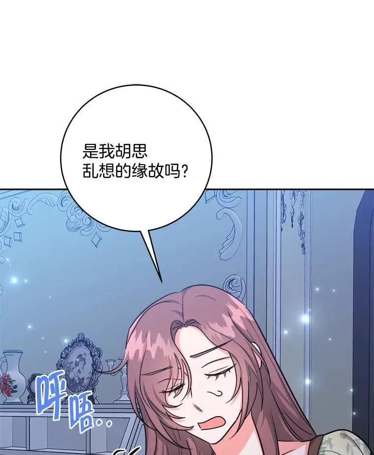 第231页