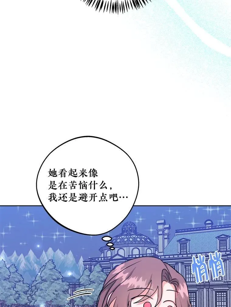 第264页
