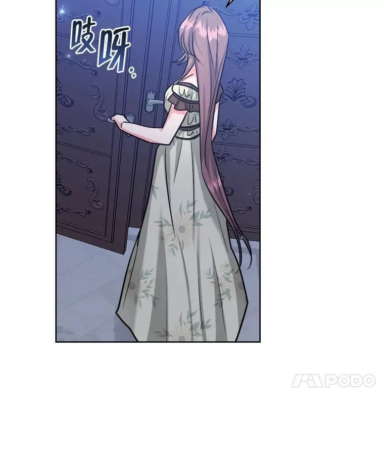 第237页