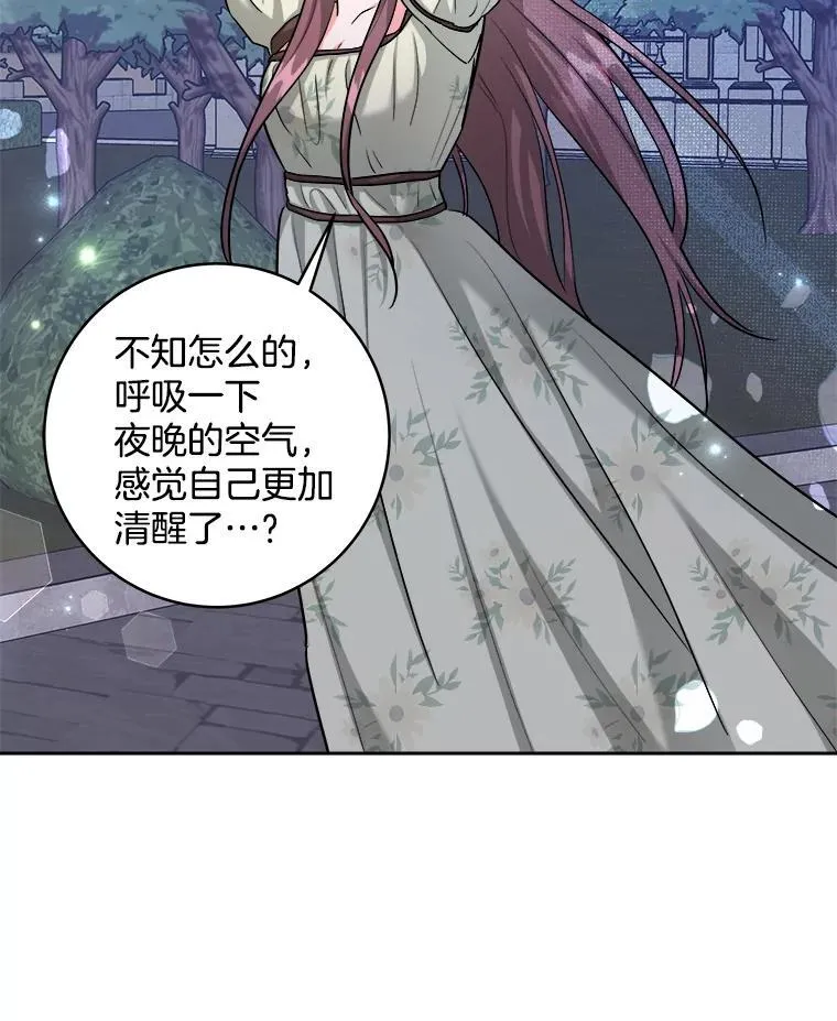 第252页