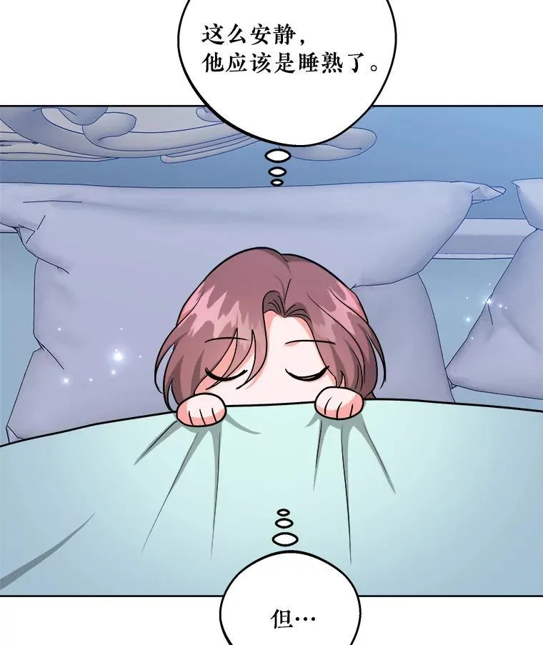 第219页