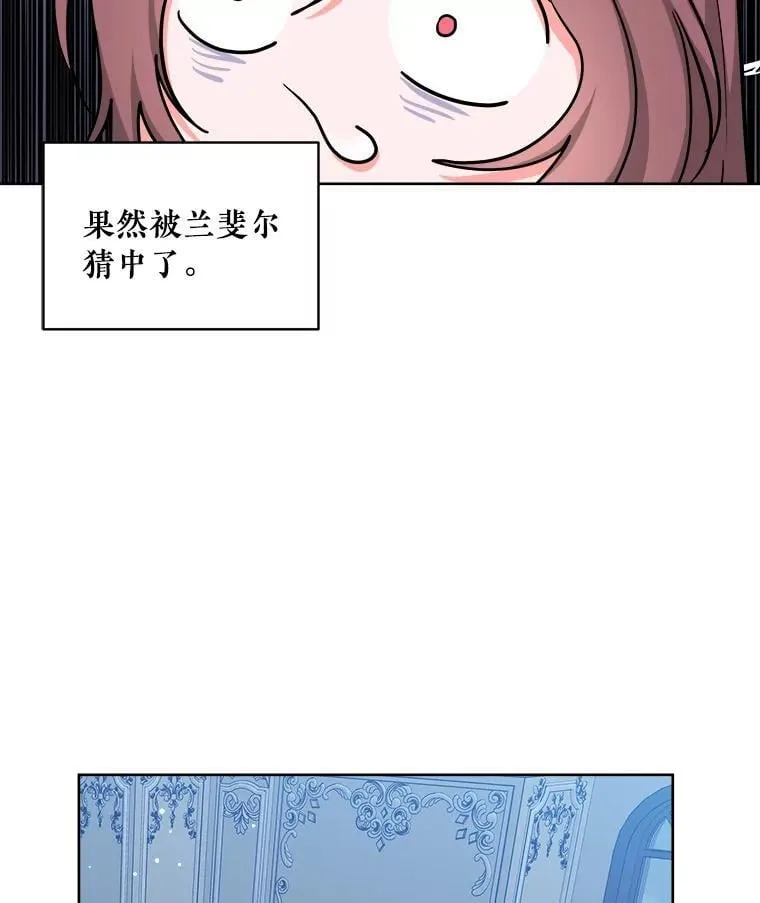 第225页