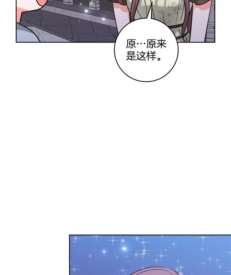 第276页