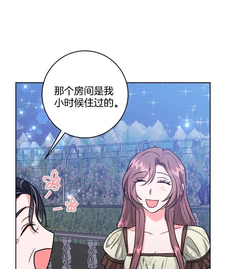 第273页