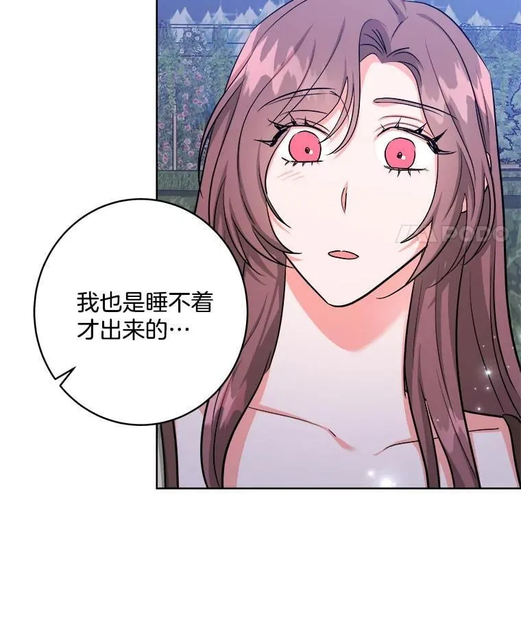 第279页