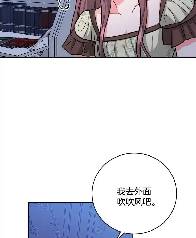 第234页