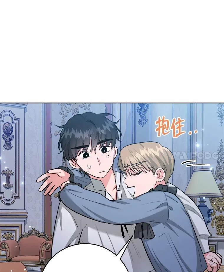第195页