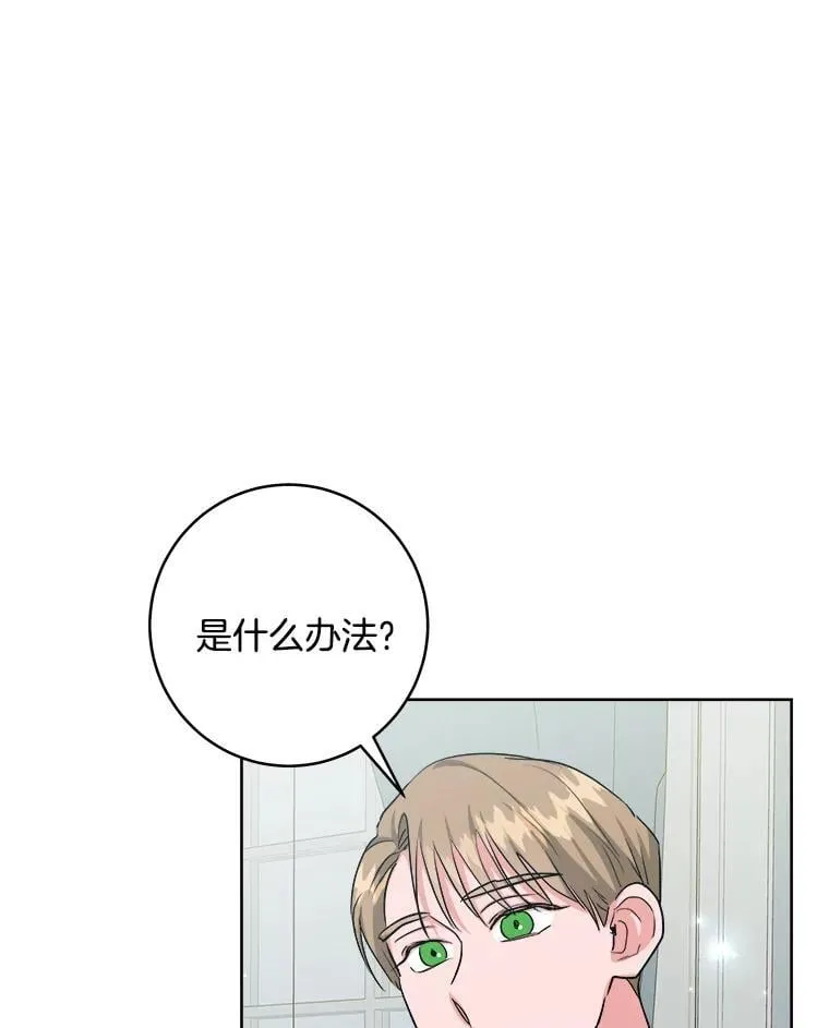 第273页