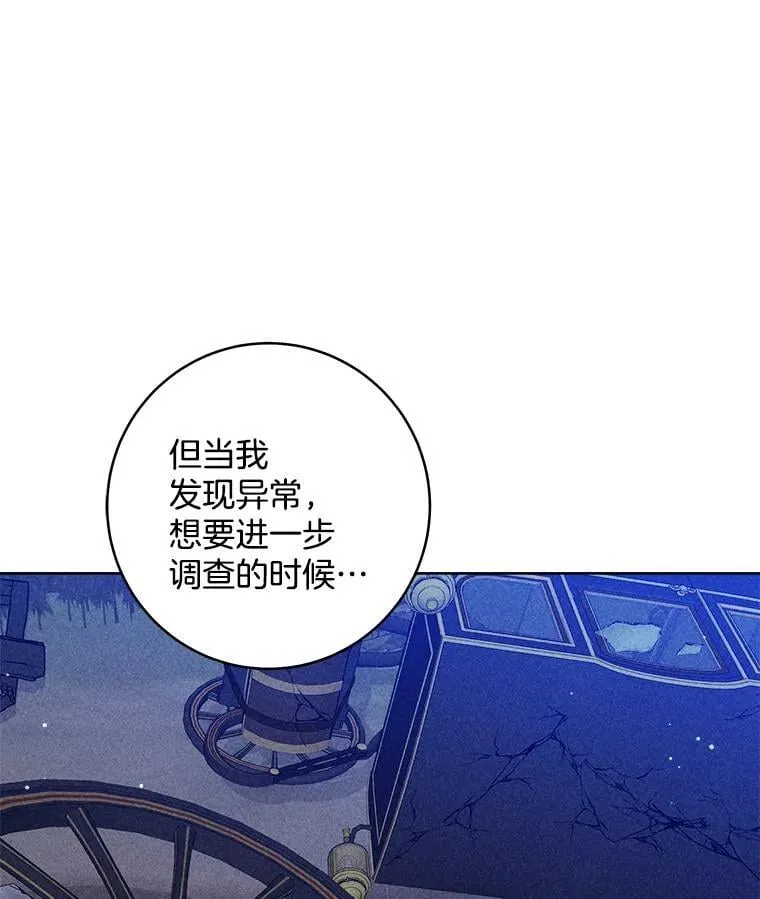 第213页