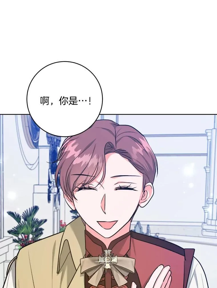 第225页