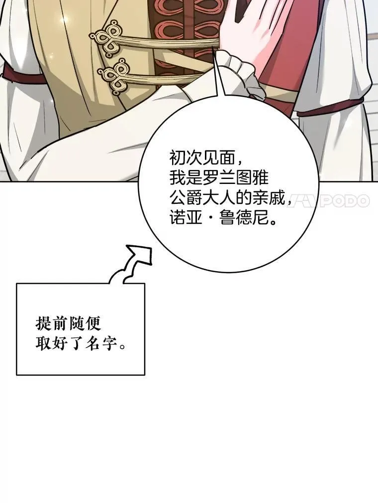 第228页