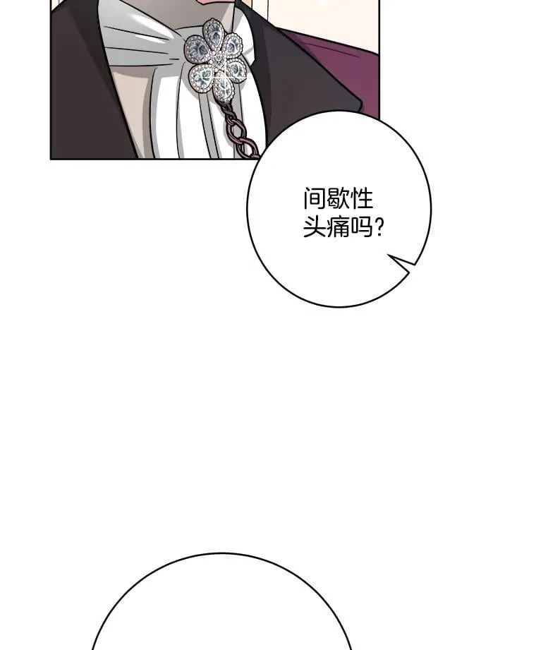 第252页
