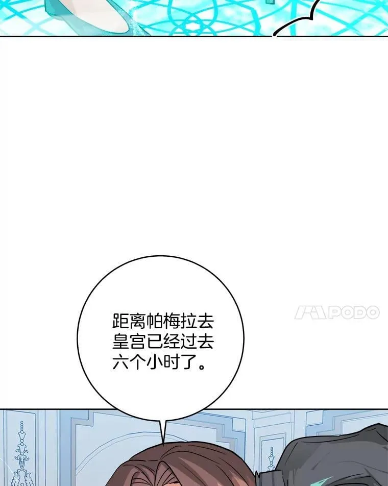 第186页