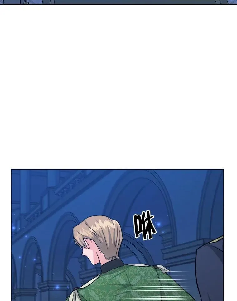 第255页