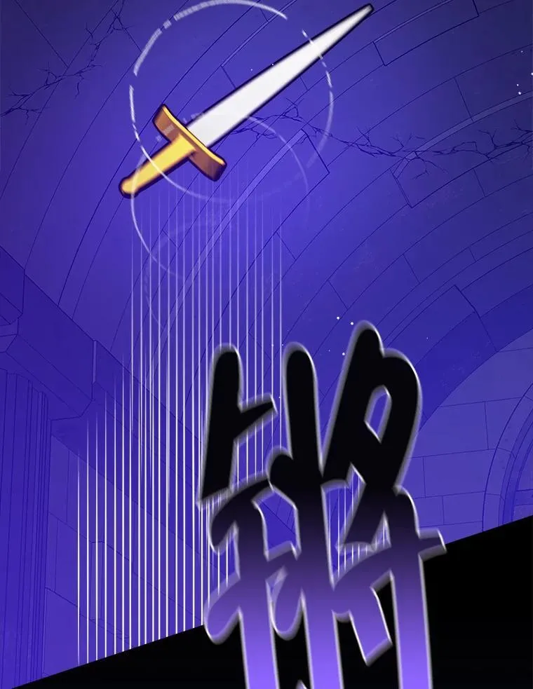 第255页