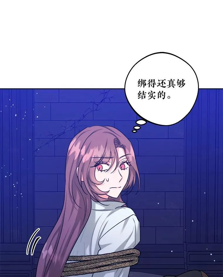 第273页