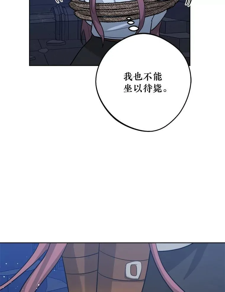 第219页