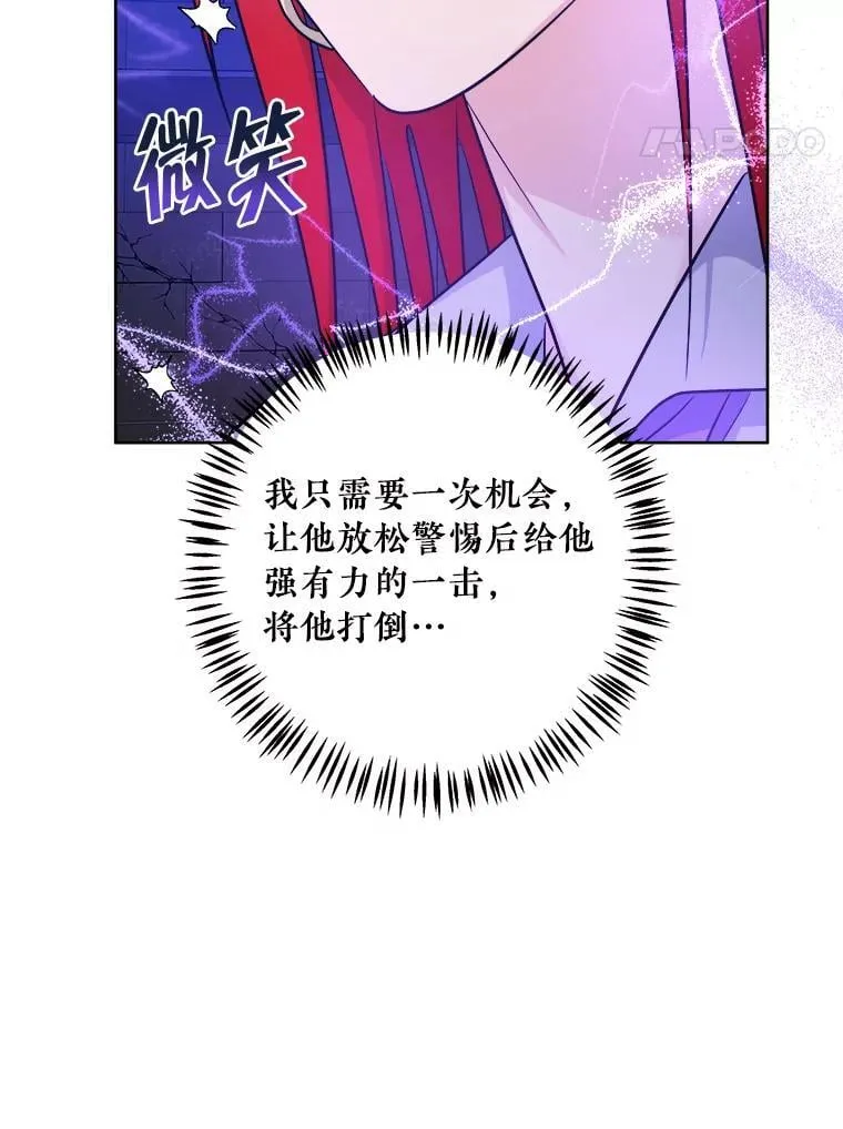第273页