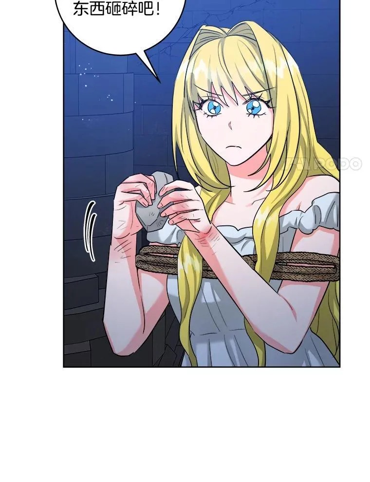 第234页