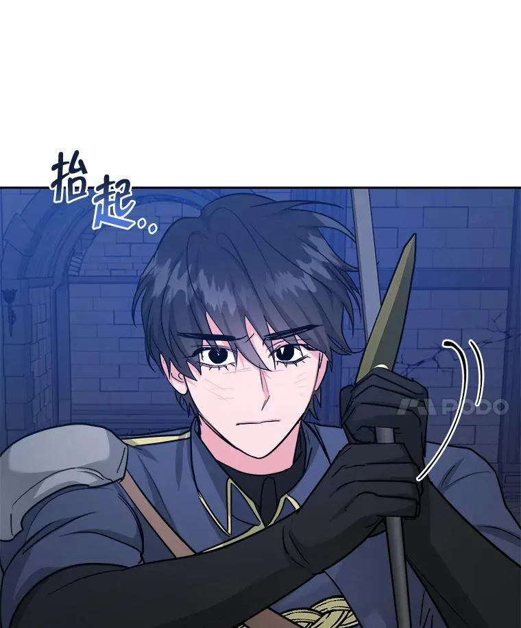 第192页