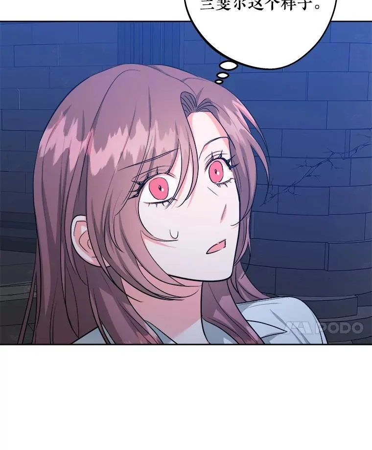 第213页