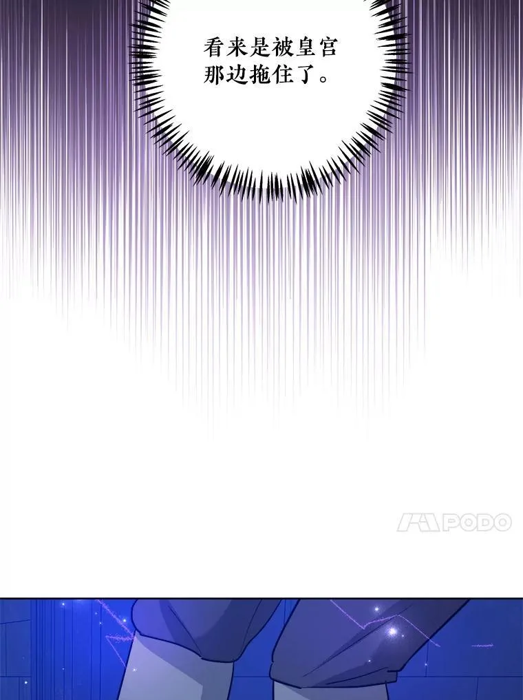 第252页