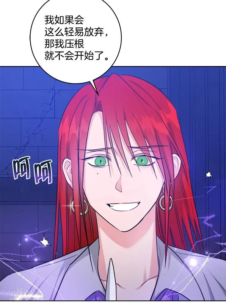 第267页