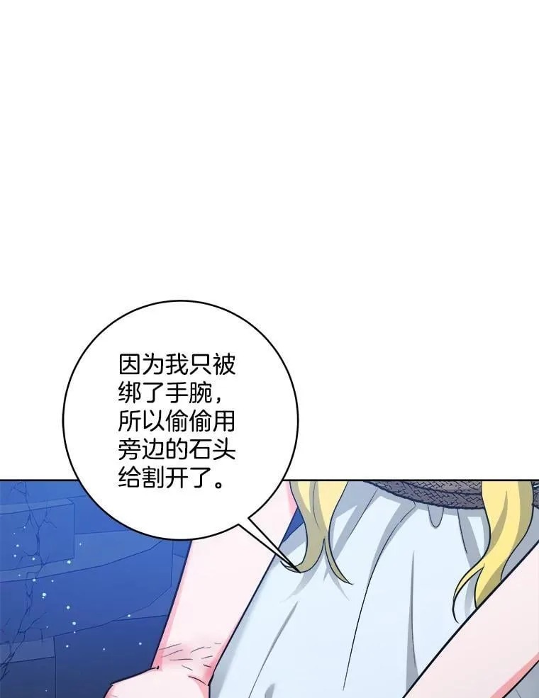 第228页