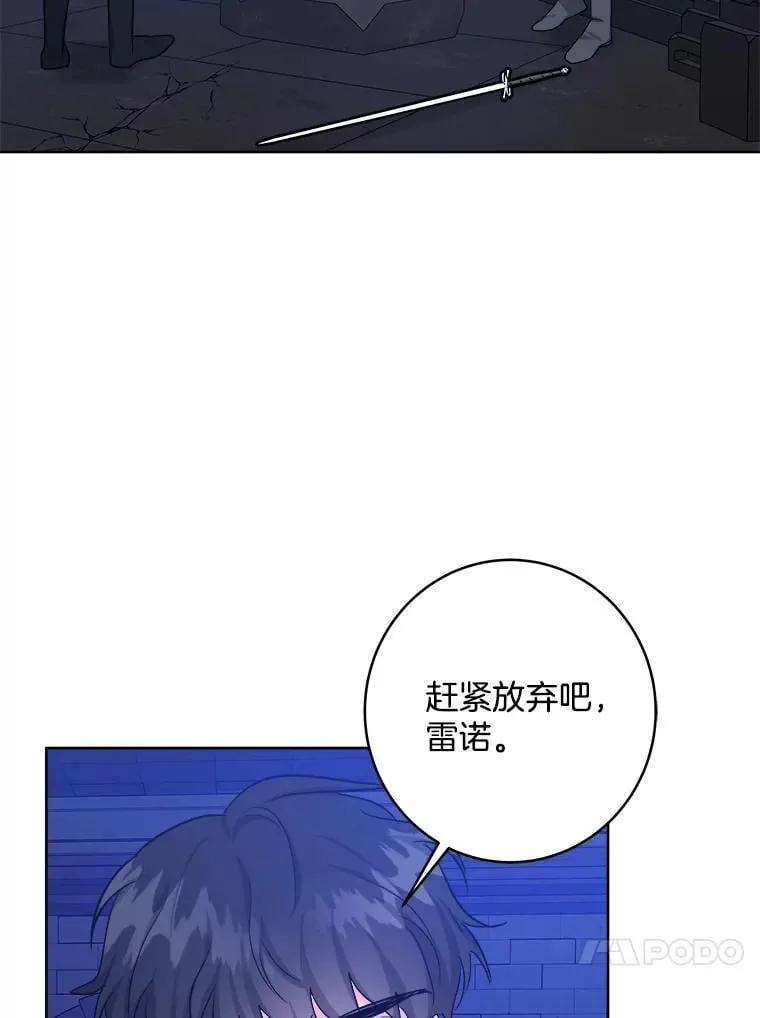 第261页