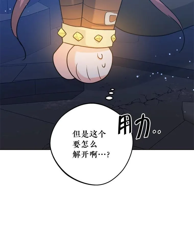 第222页