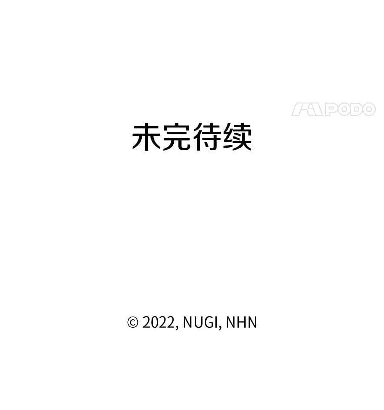 第303页