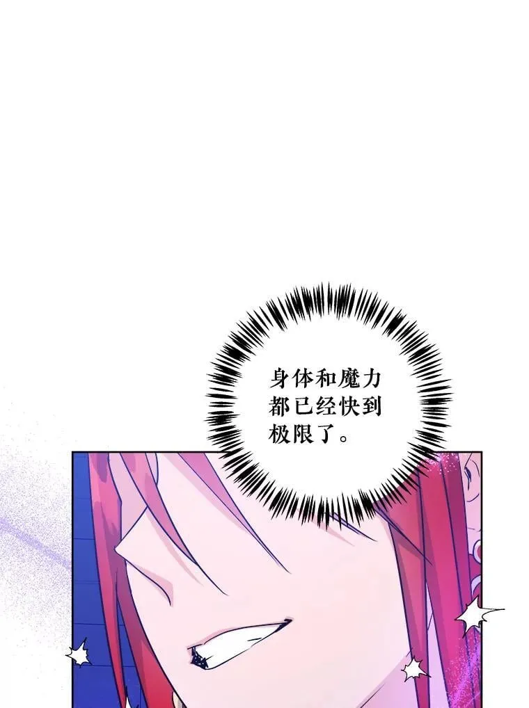 第270页