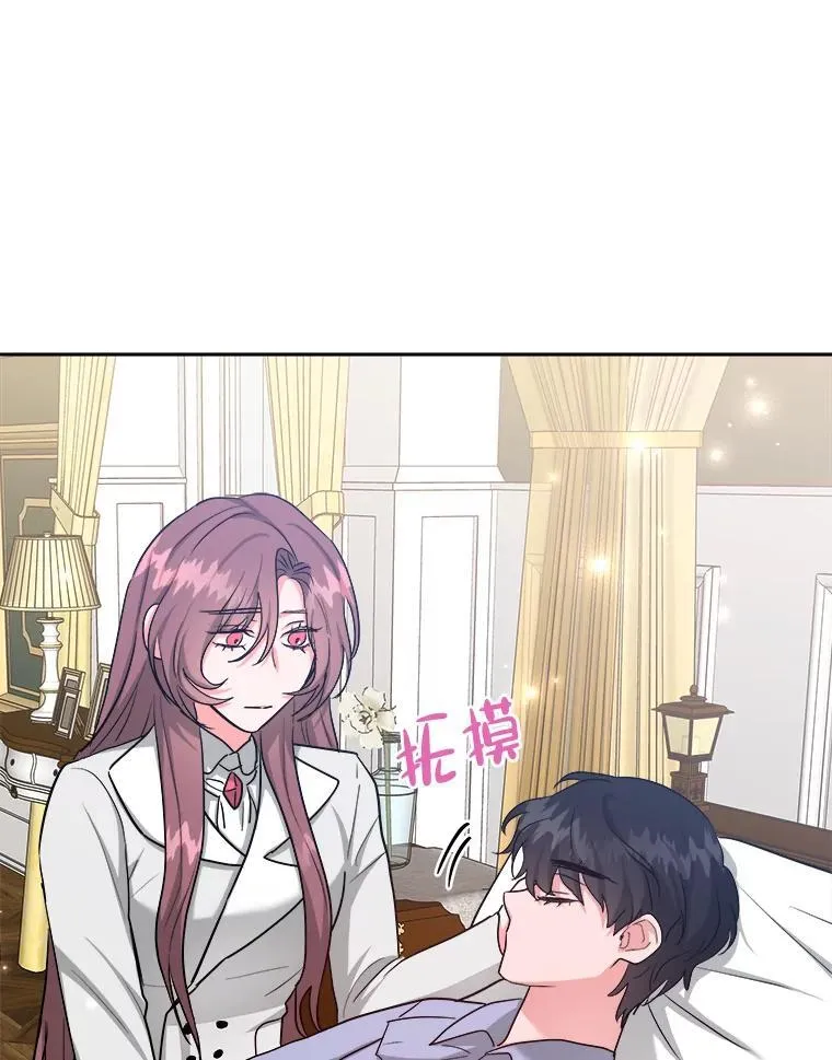 第237页