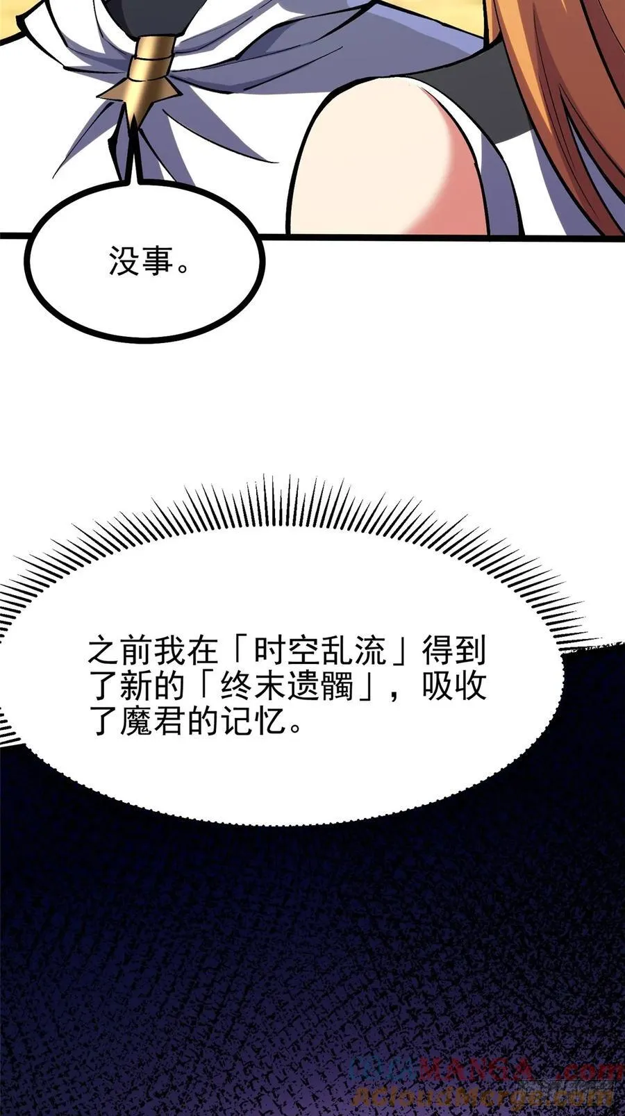 第162页